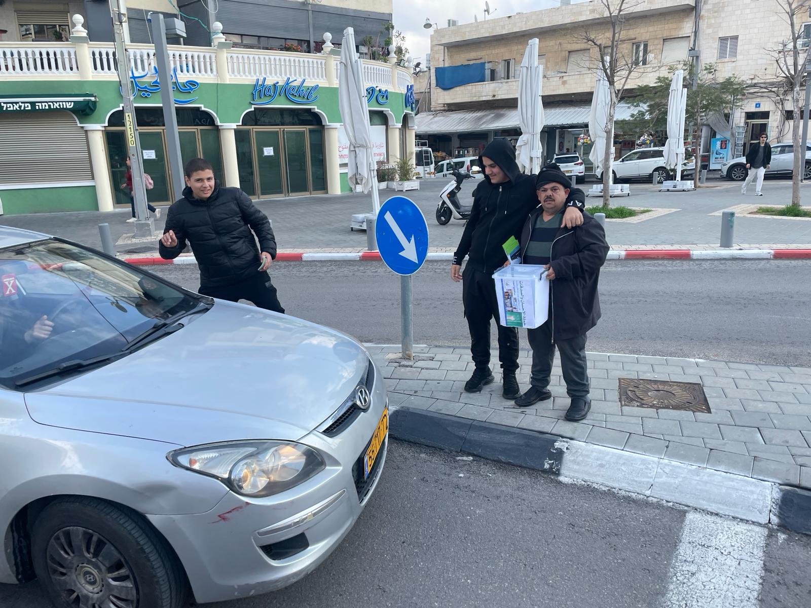 WhatsApp Image 2024-02-20 at 16.00.13.jpeg